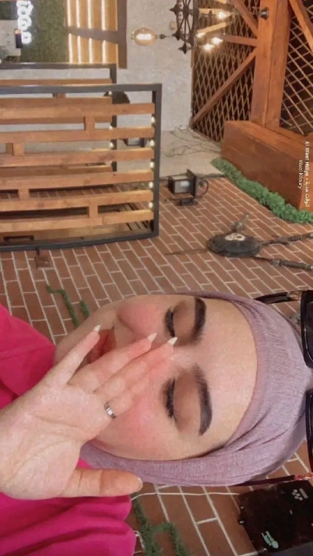 مريم