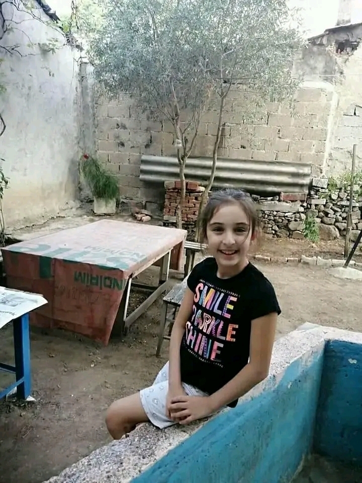 Tuğçe