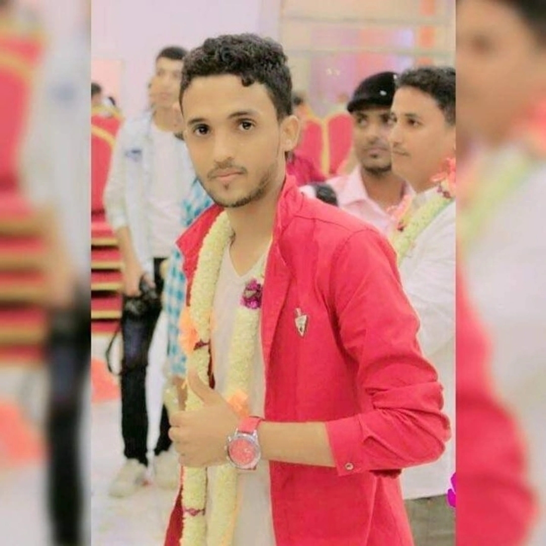 خليك