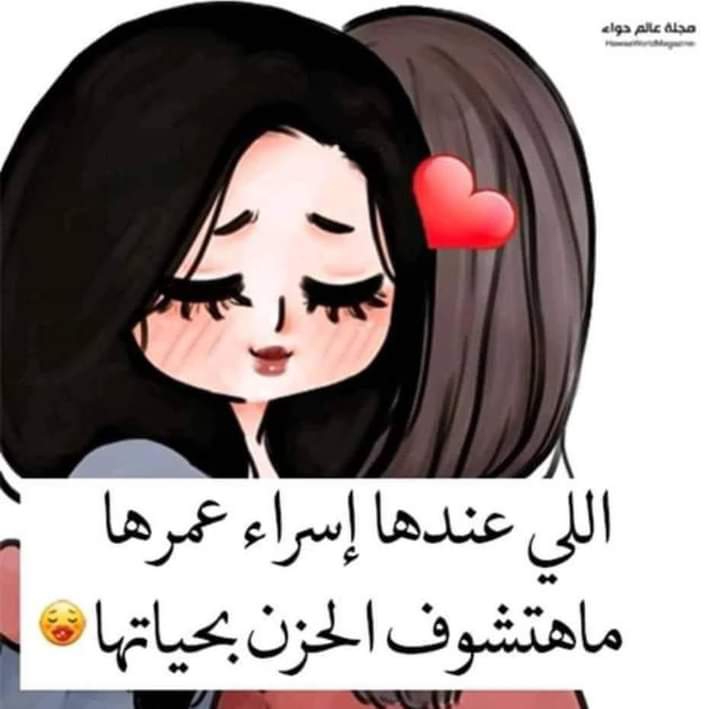 Kamran