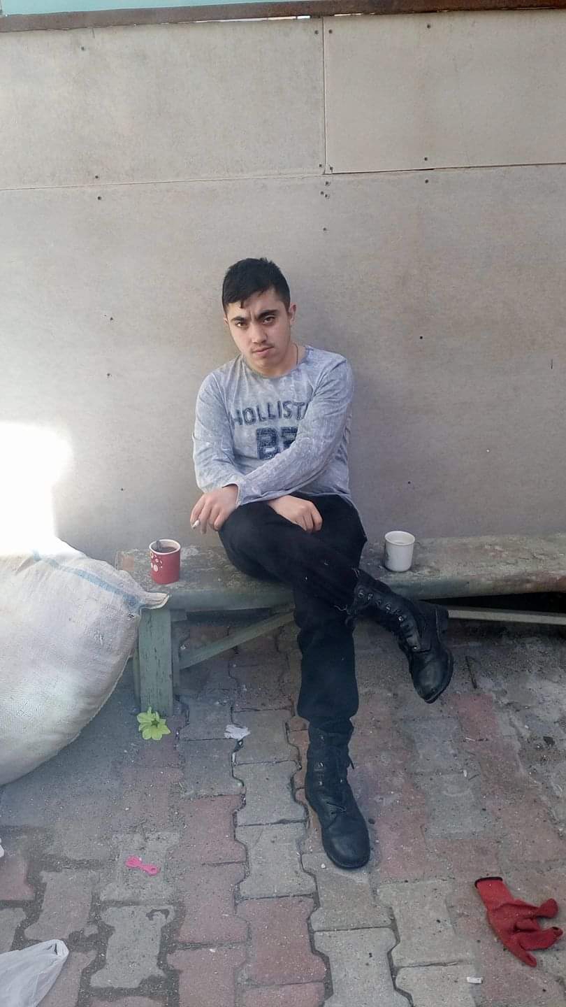 Sergen