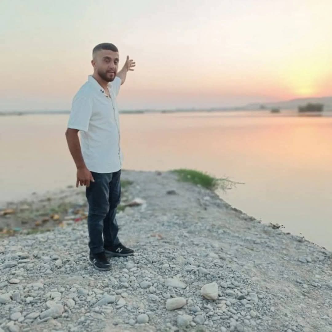 Ali
