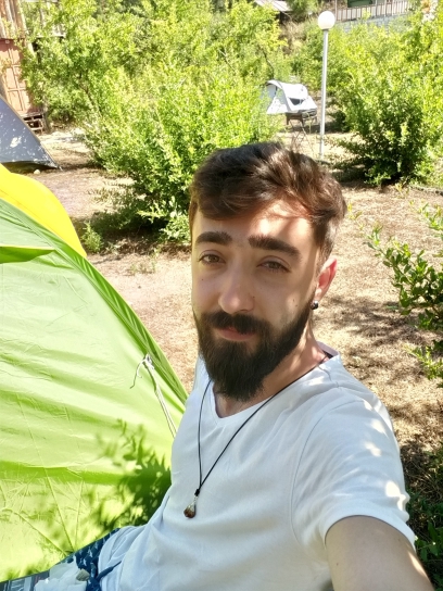Çetin