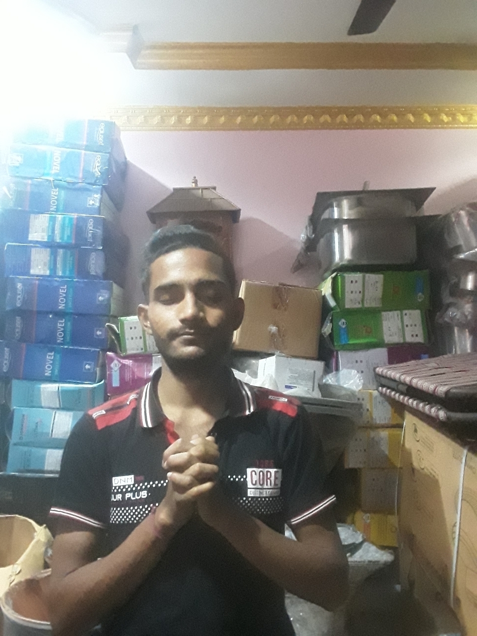 Sanju