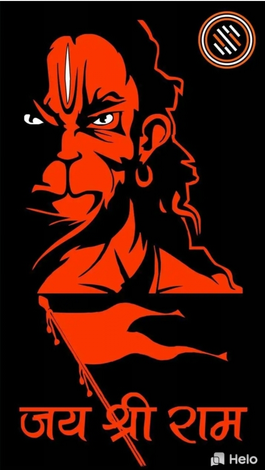 Amarakbaranthoni