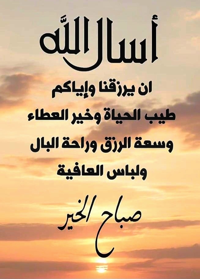 Yasser