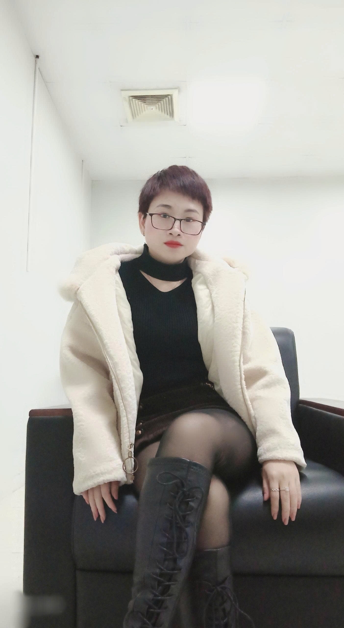 Yan