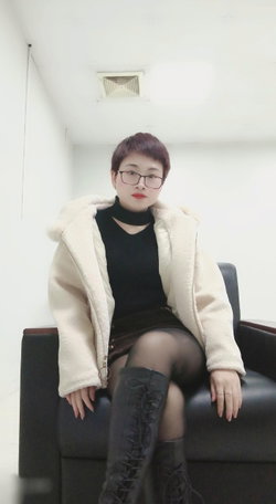 Yan