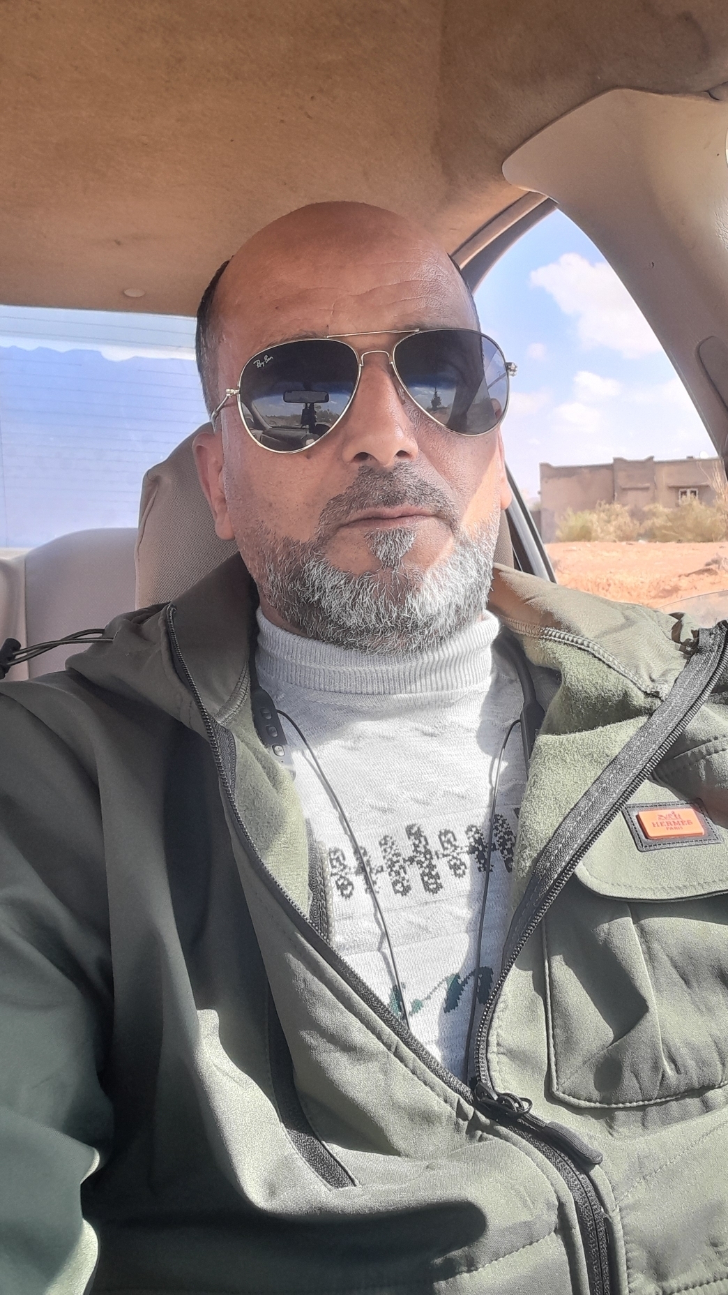عزو