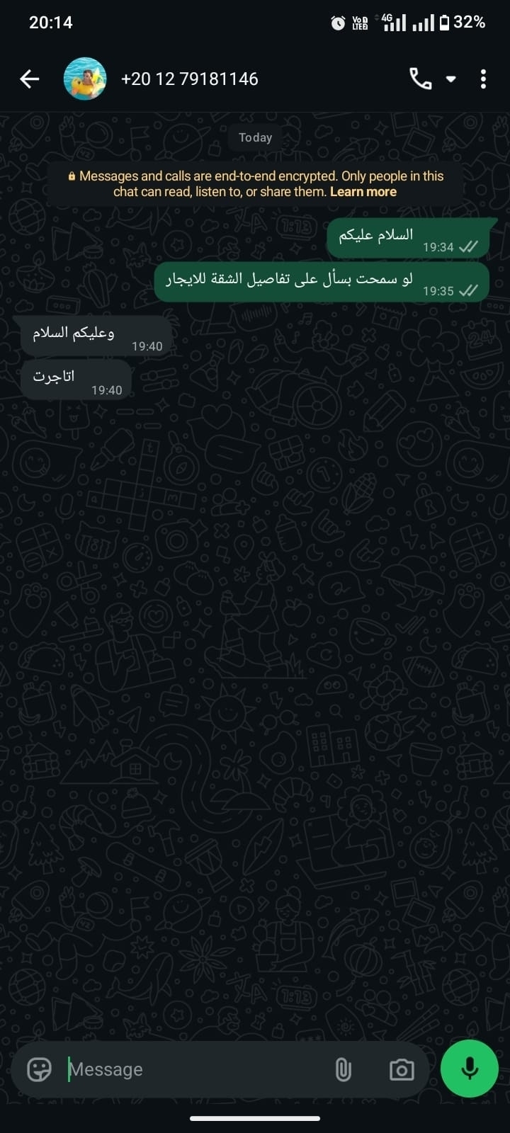 Mahmoud