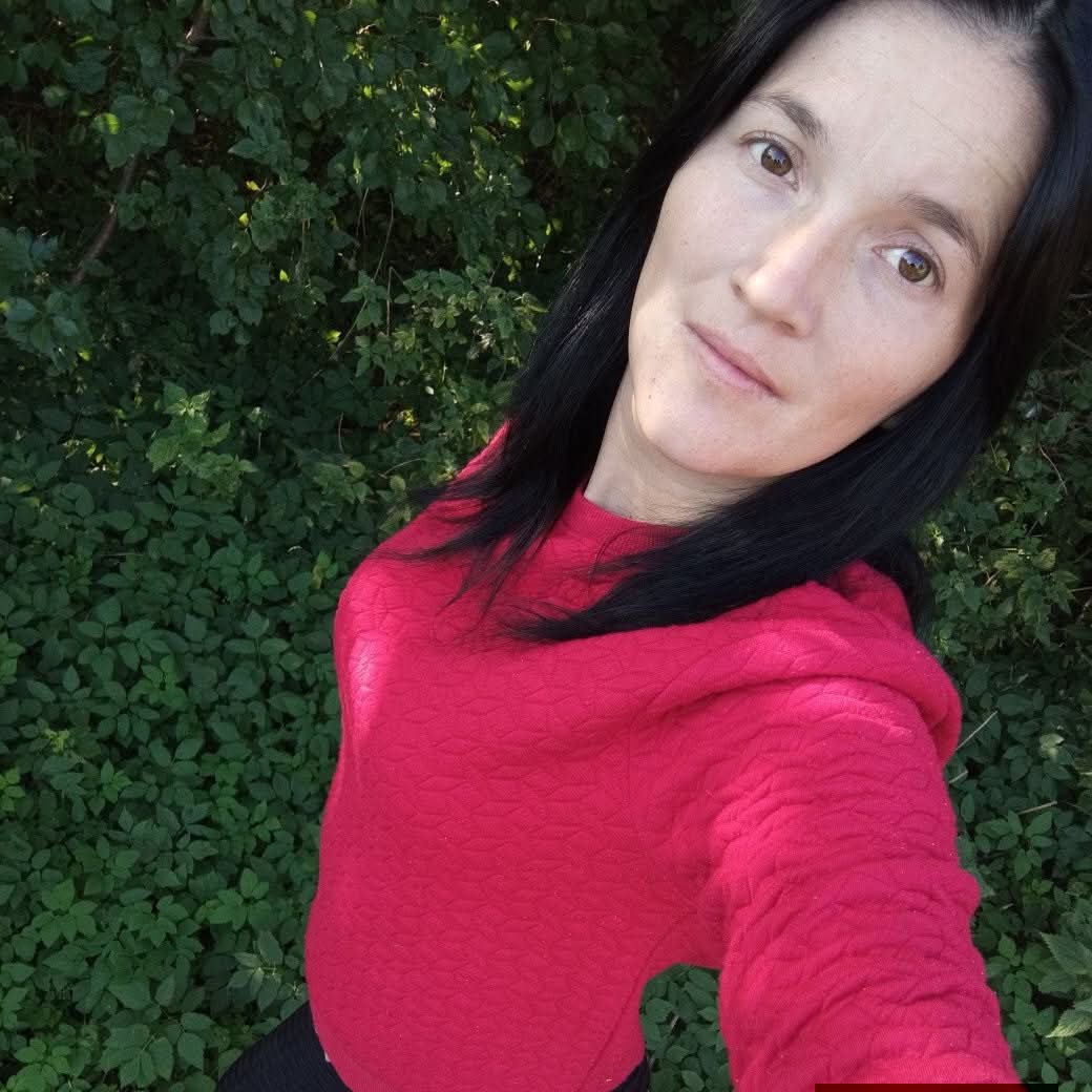 Надія