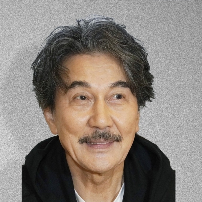 Koji