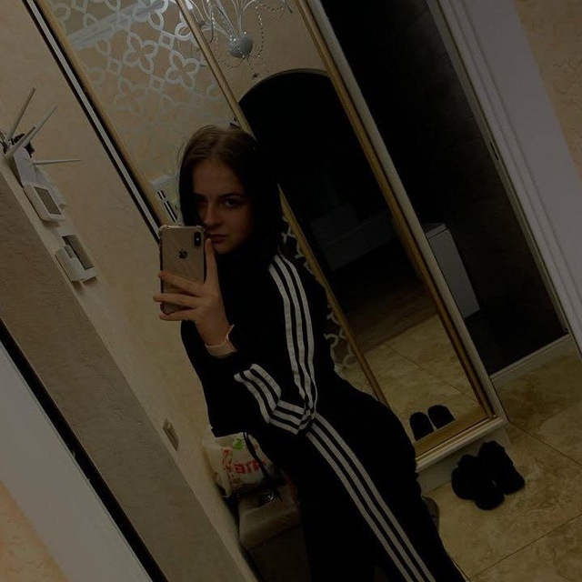 Анастасія