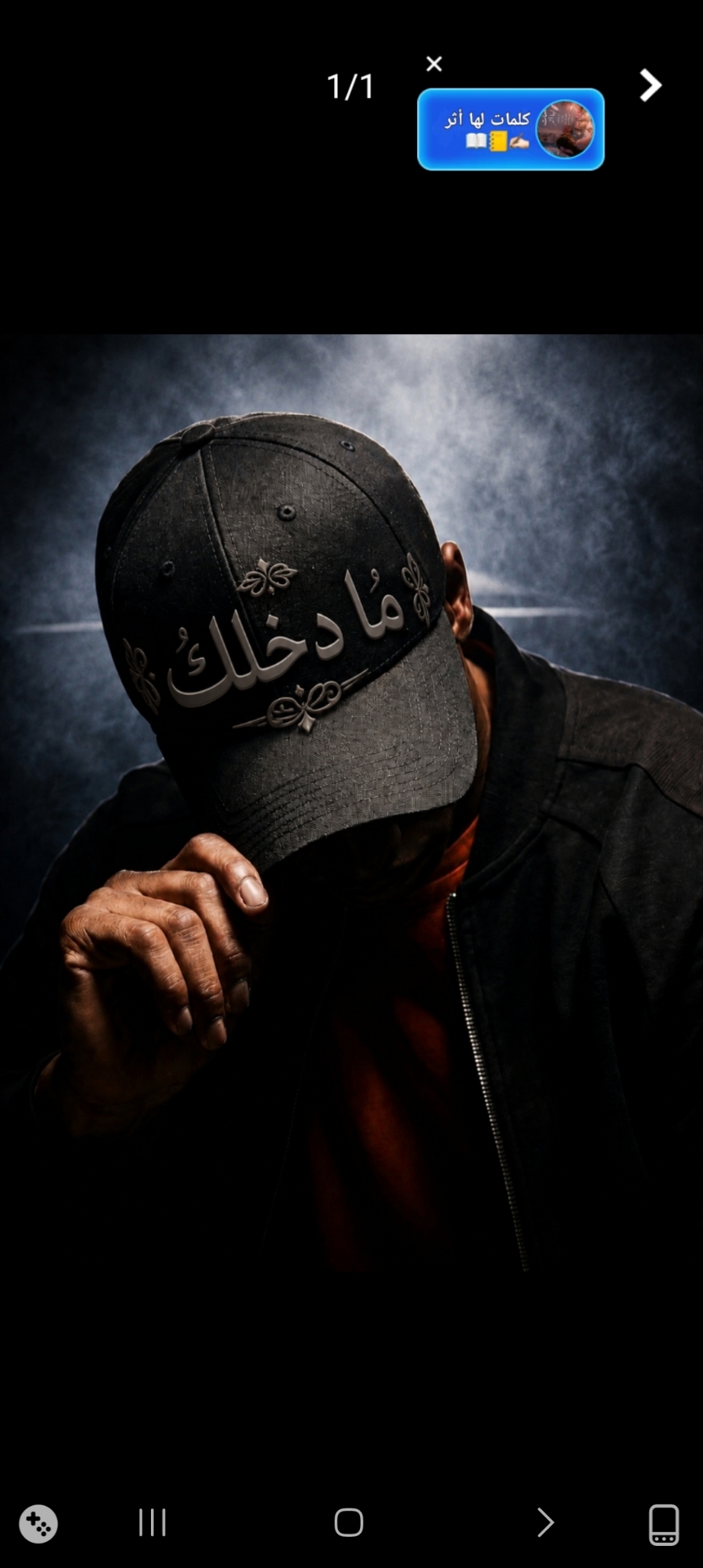 رياض