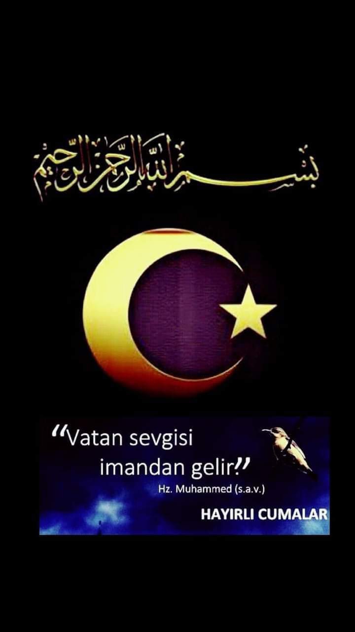 Mert