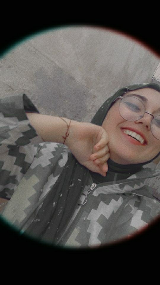 Emine