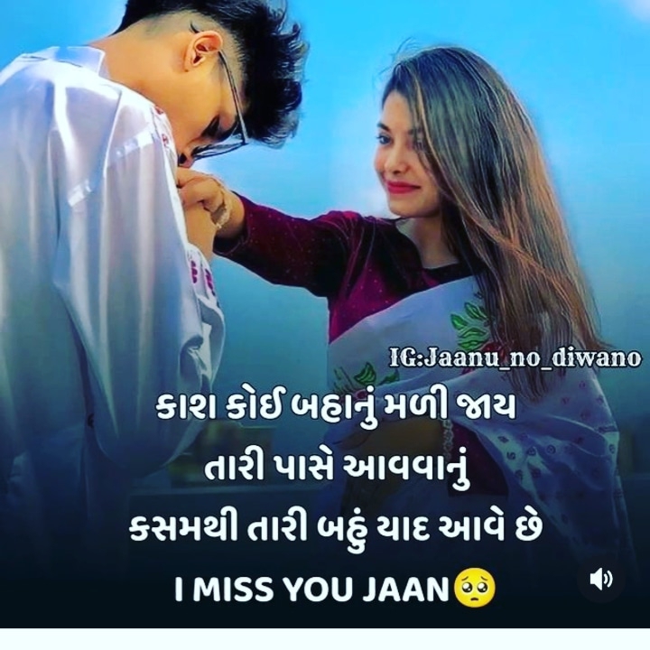 CHAGAN