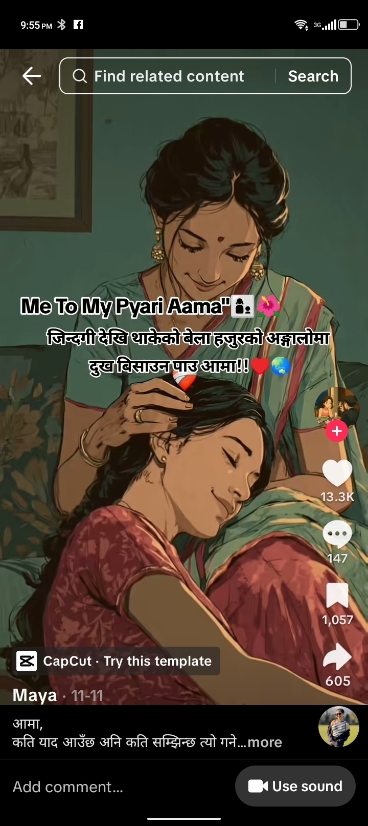 Aasish