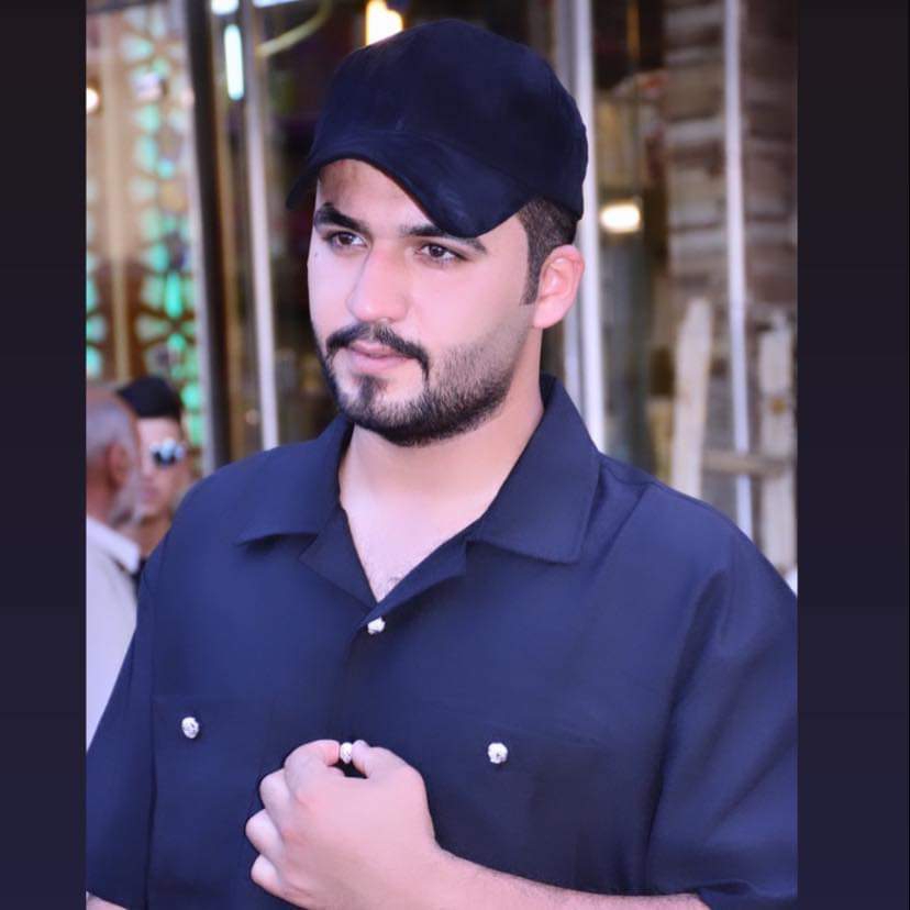 امين
