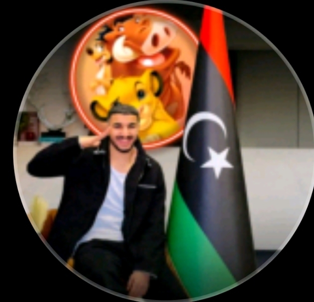 خالد