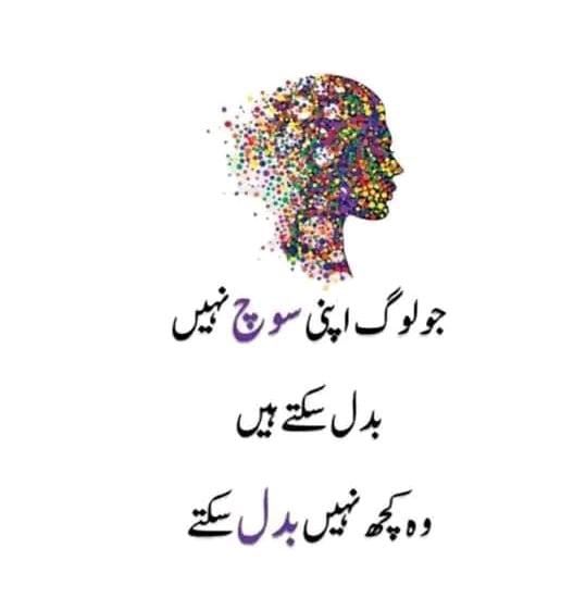 Ahmed