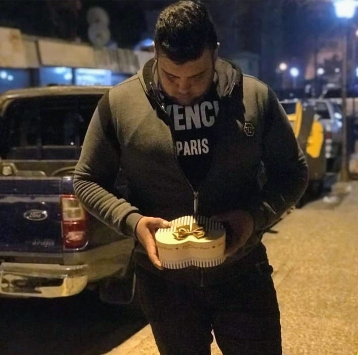 Ekrem