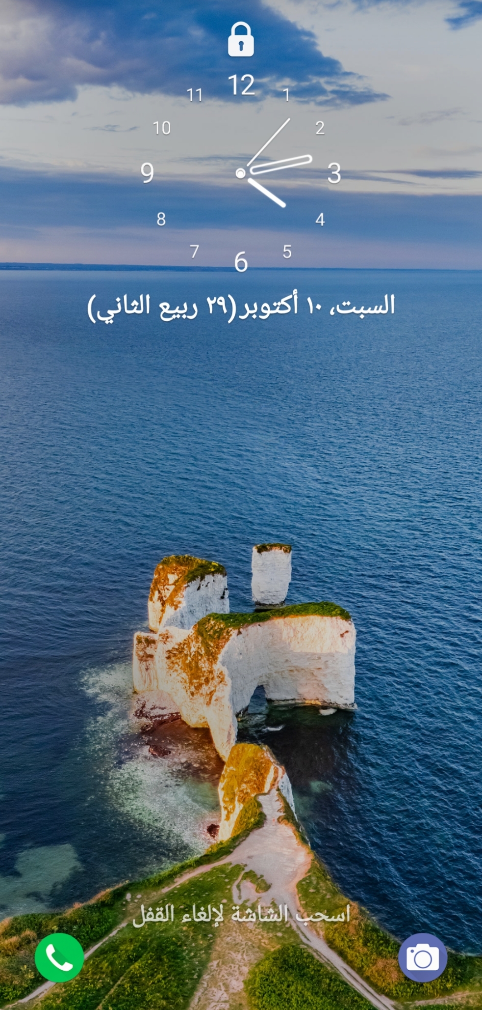 Mohamed