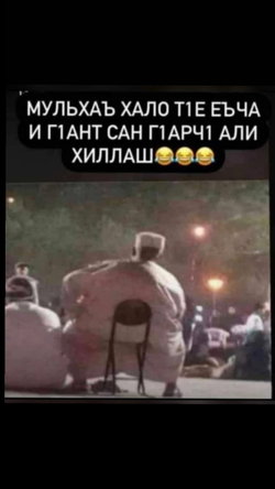Amhad