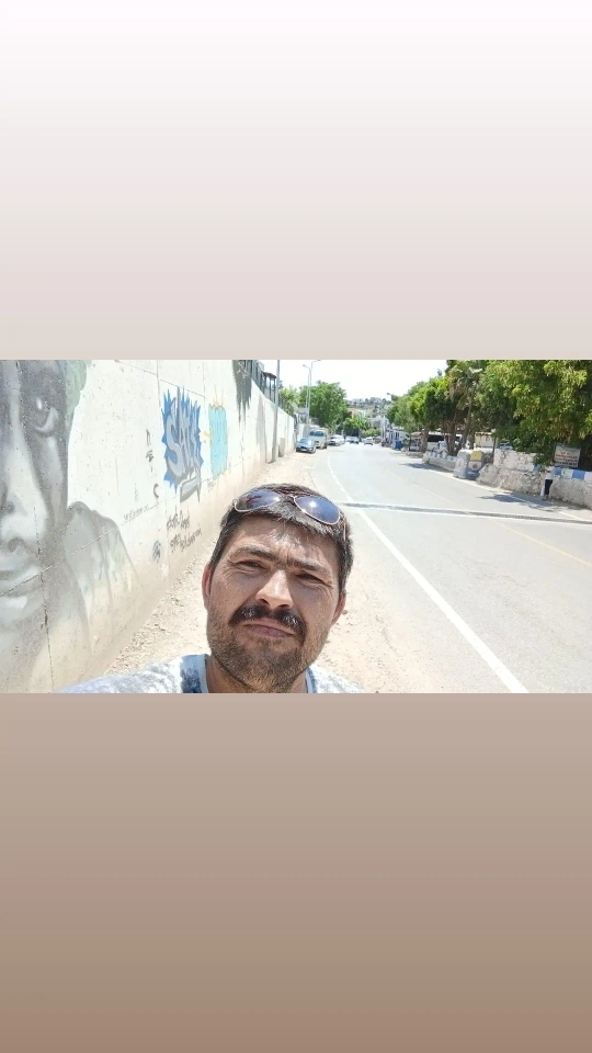 Saim