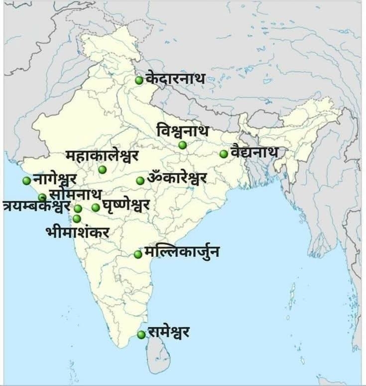 Kirsu