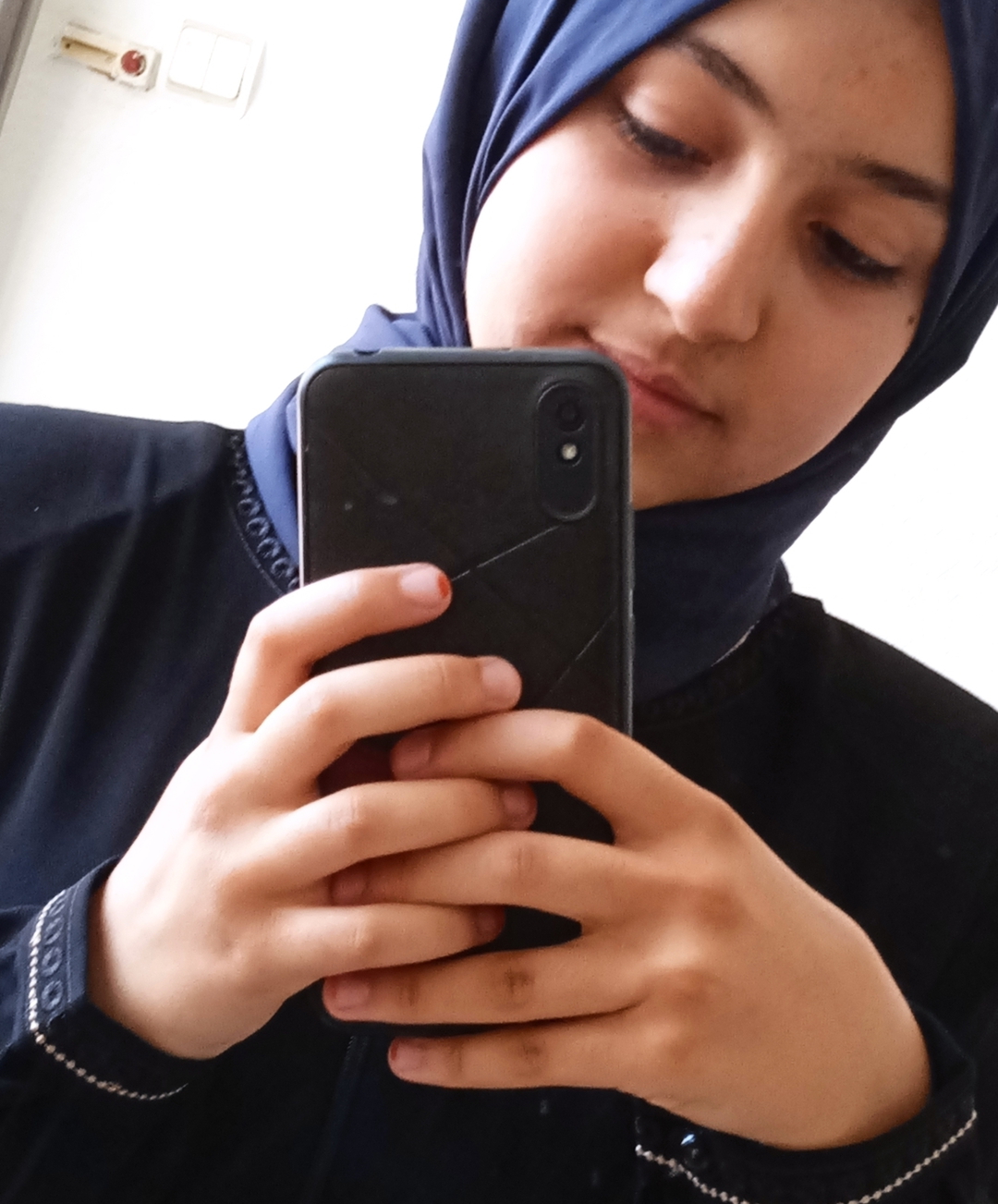 Nur