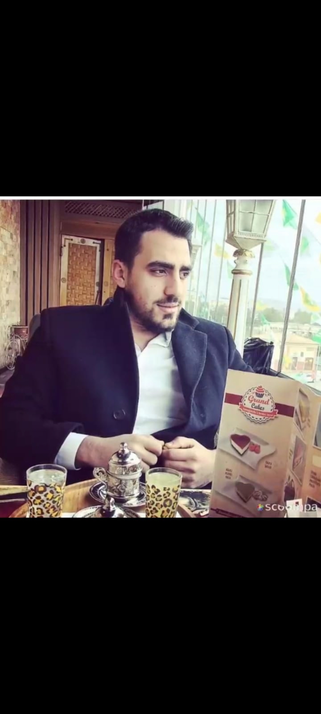Ercan