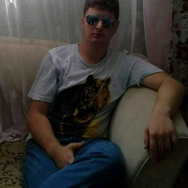 Emre
