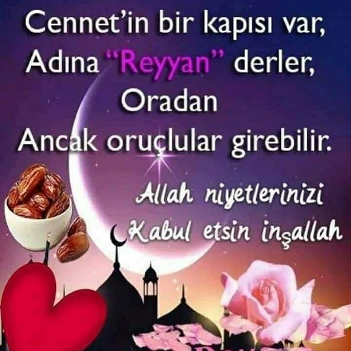 Emine