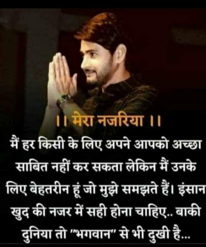JRD