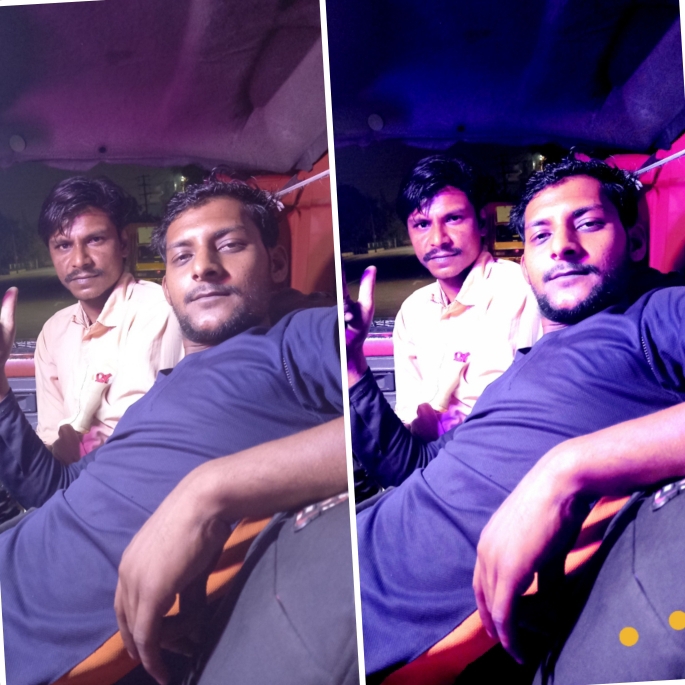 Shankar