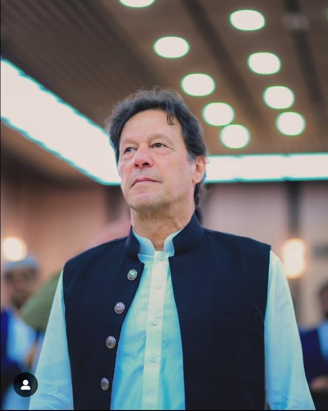 Mian