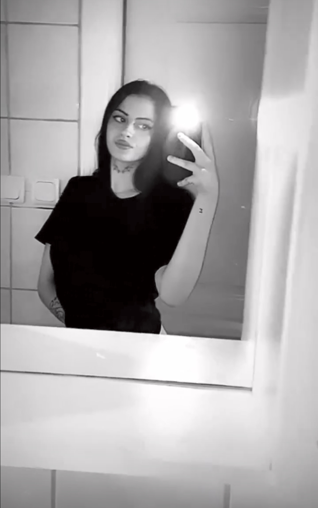 Mine