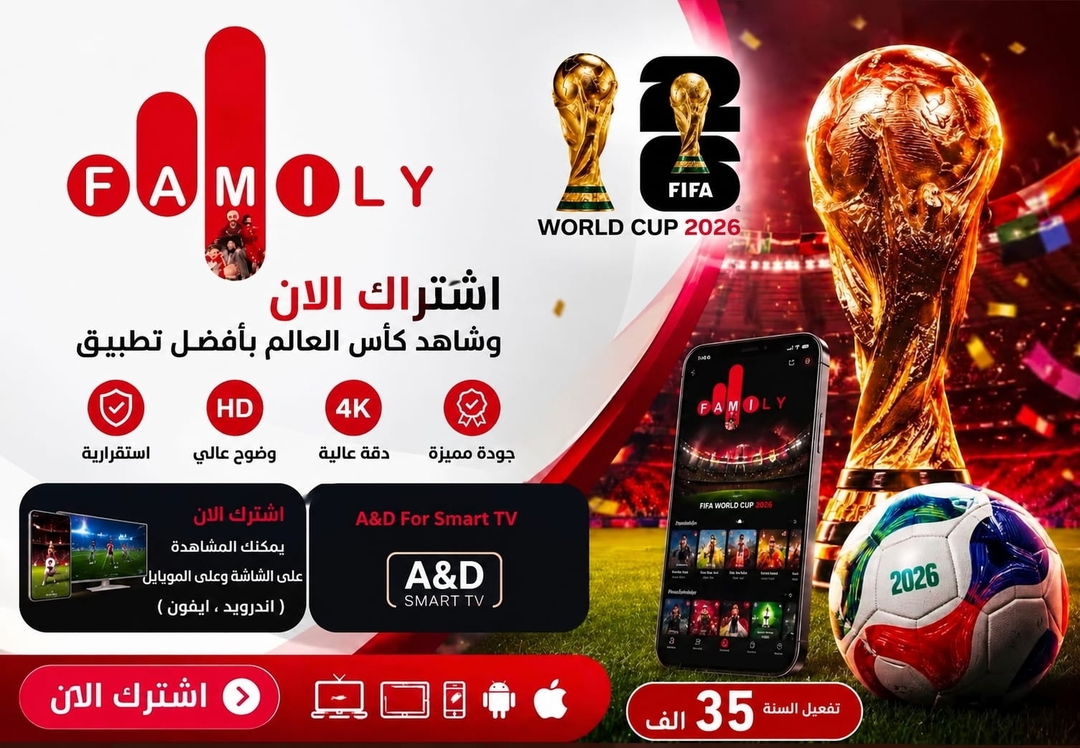 كرار