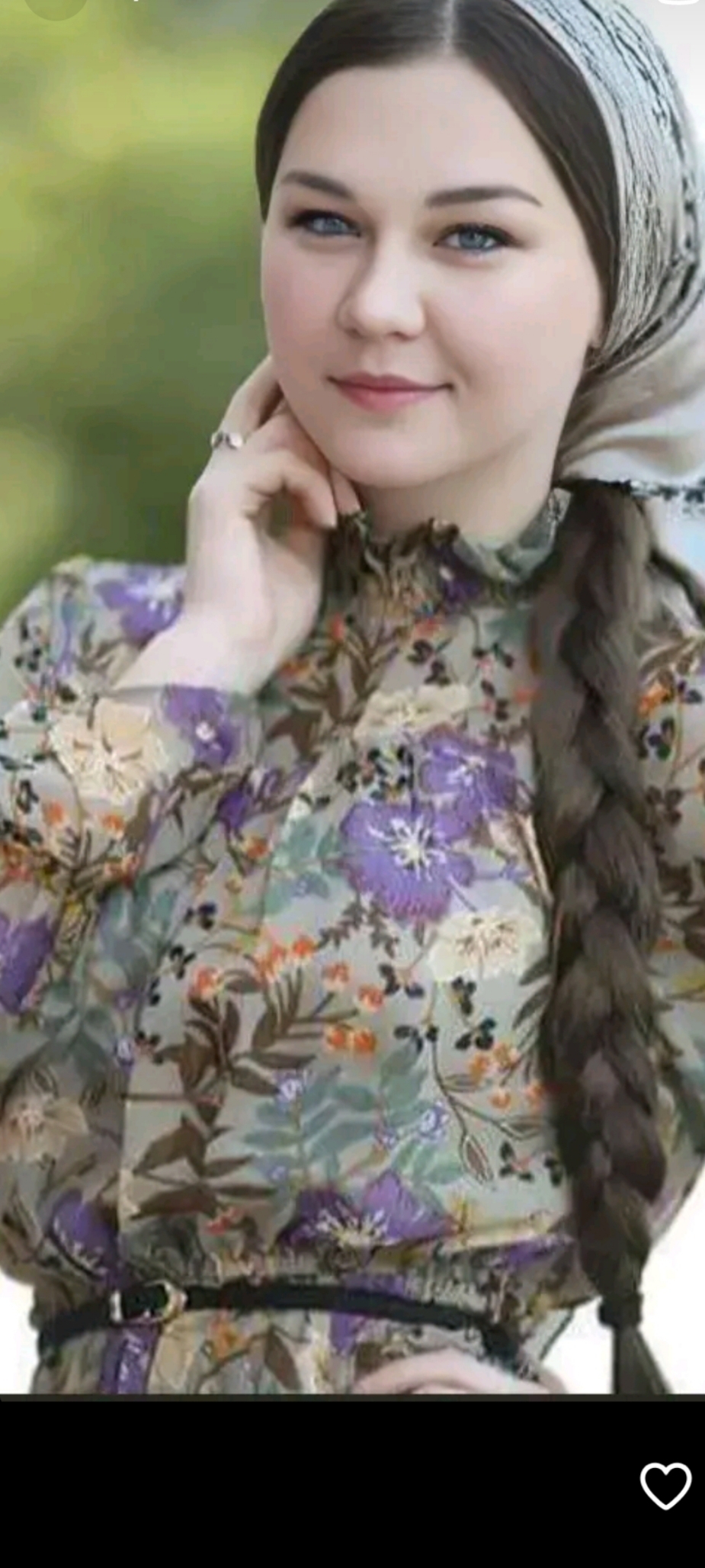 Aymelek