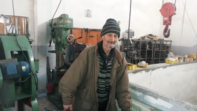 Erdal