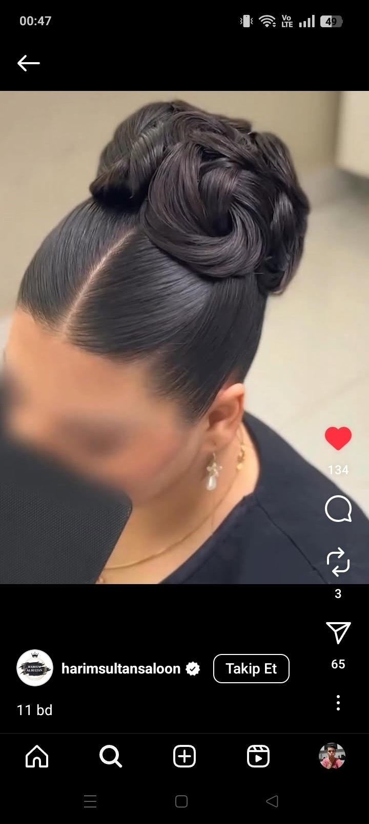Özge