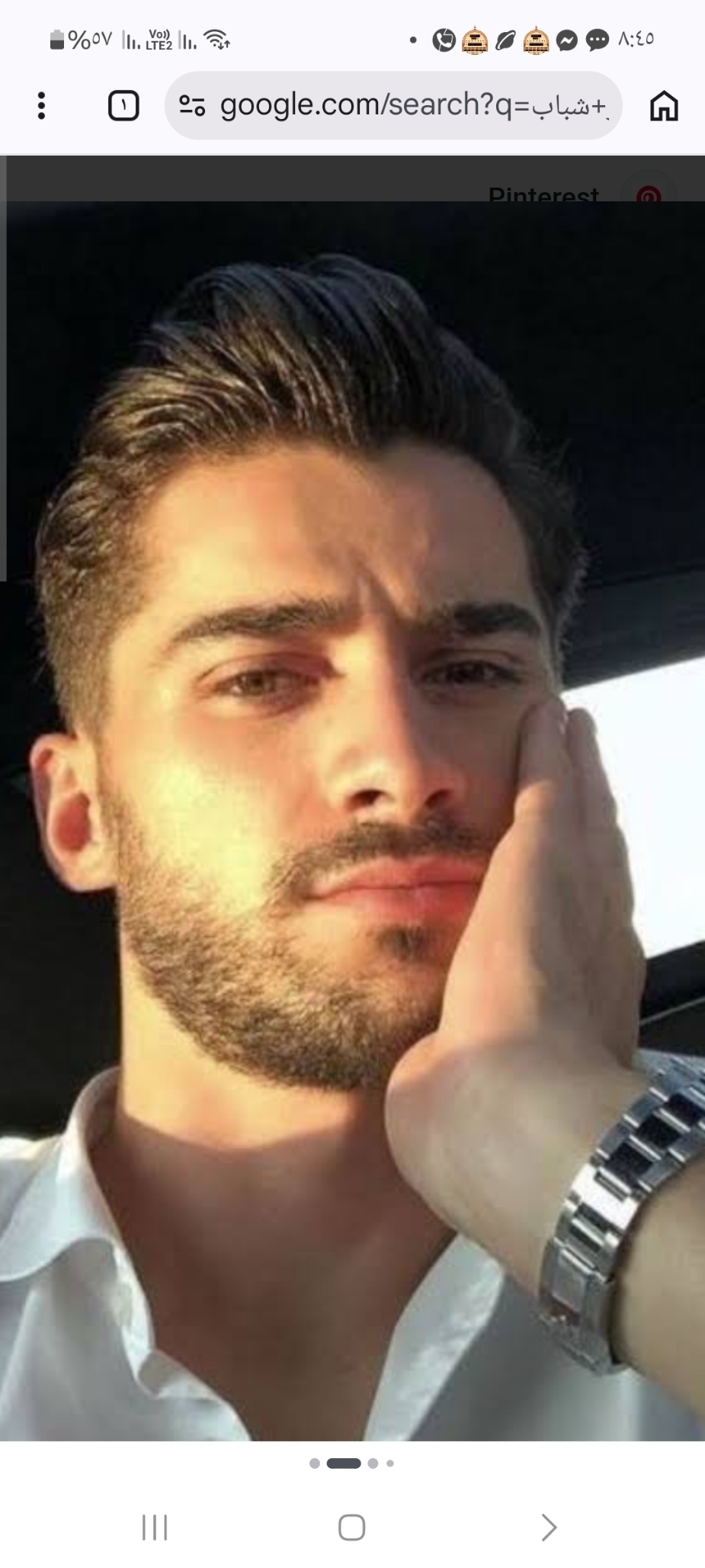Amr