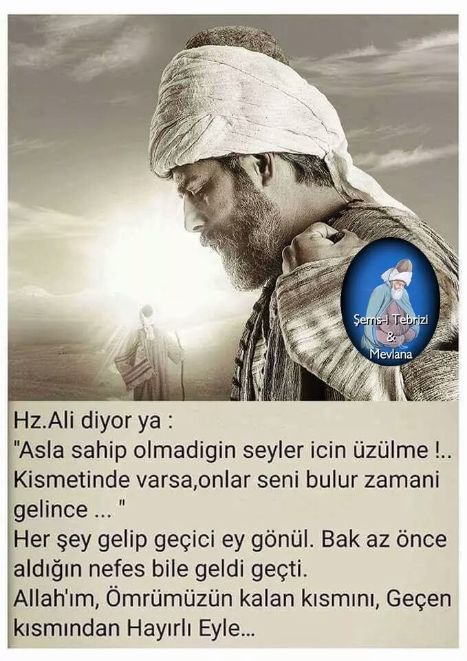 Muserref
