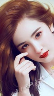 Aira