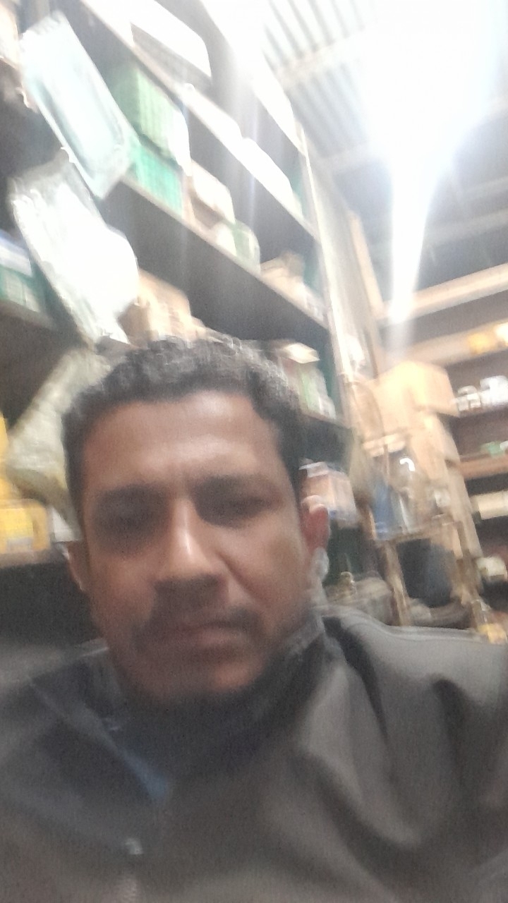 Shirajul