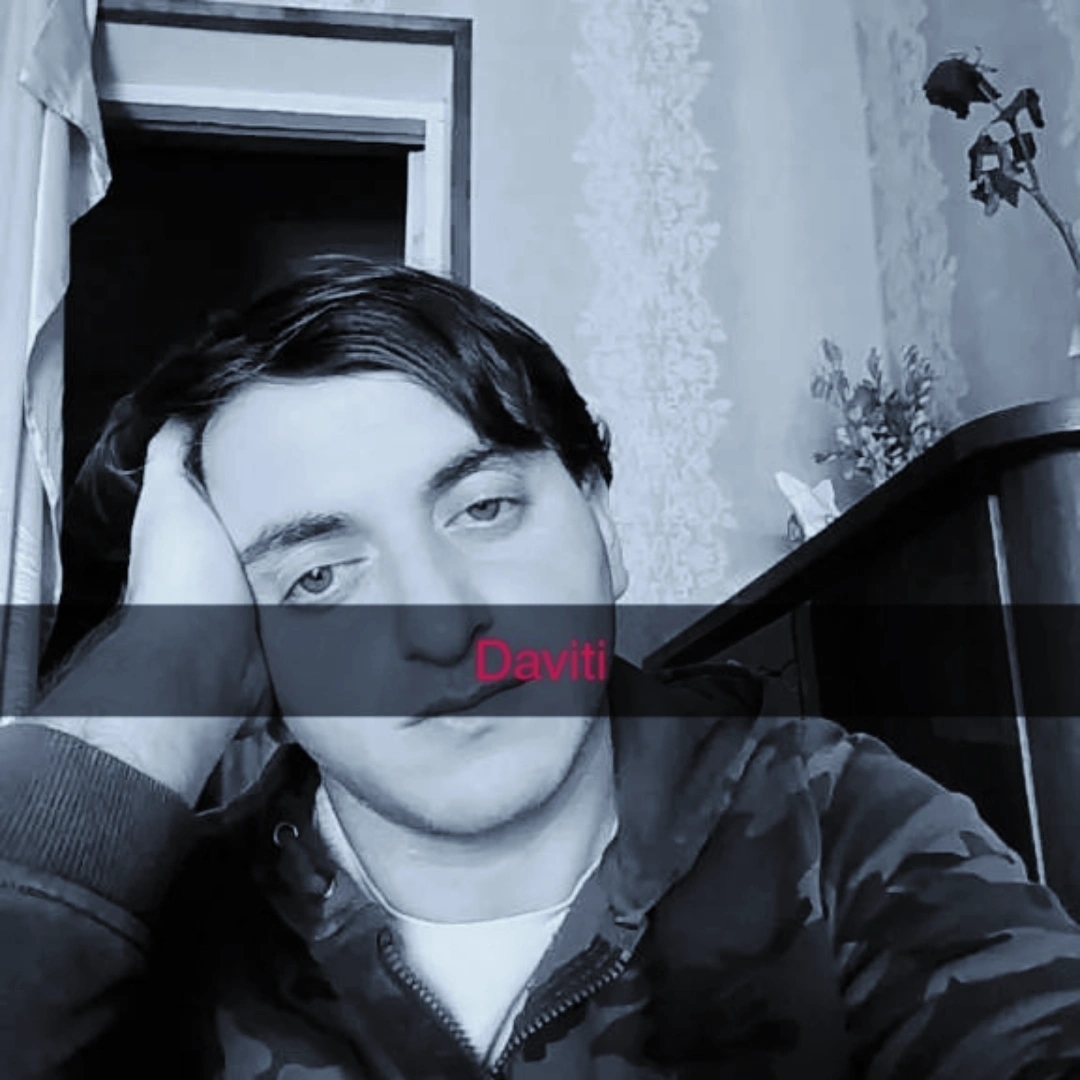 ნუნუ