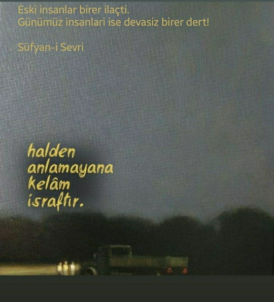 Taner