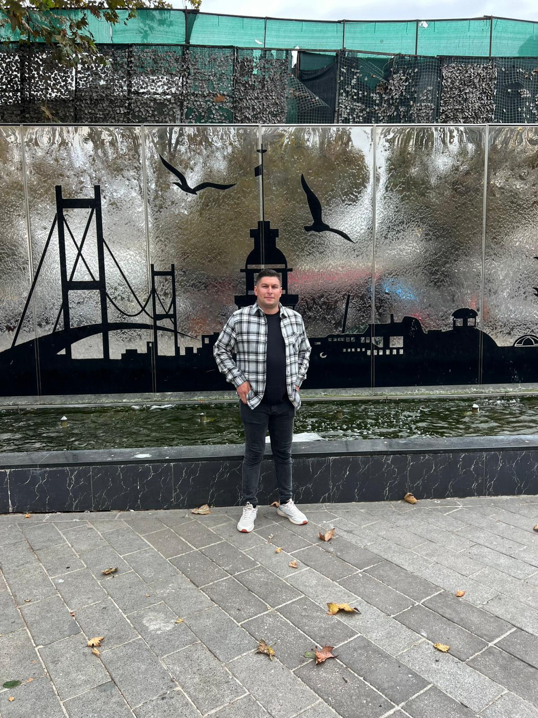 Onur