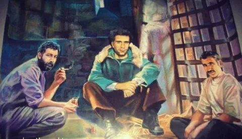 İshak
